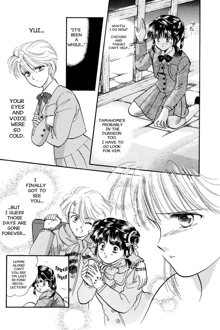 Fushigi Yuugi Chapter 28 image 07_optimized